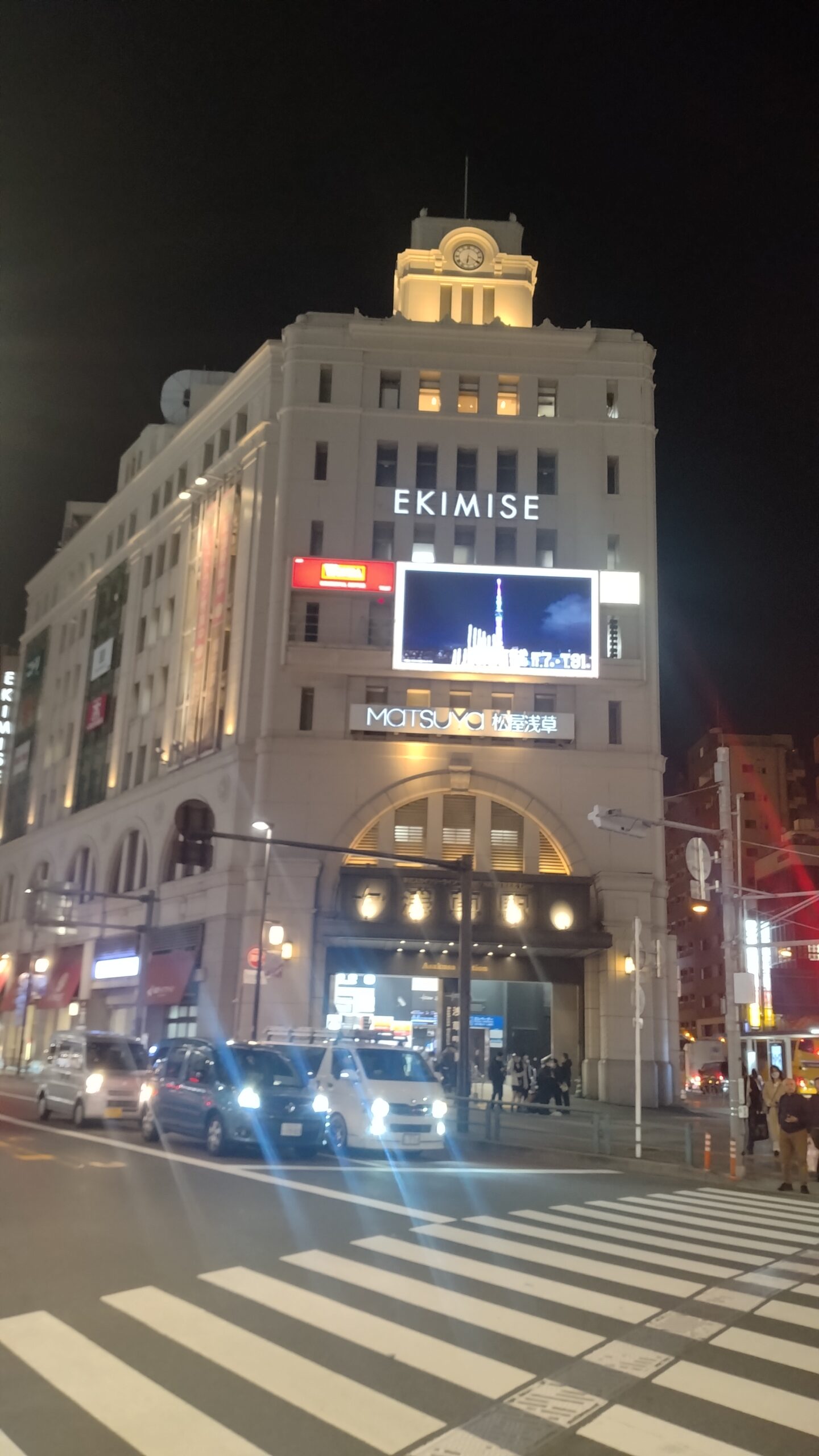 浅草散歩：まだまだ知られざる場所編